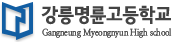 고등학교16